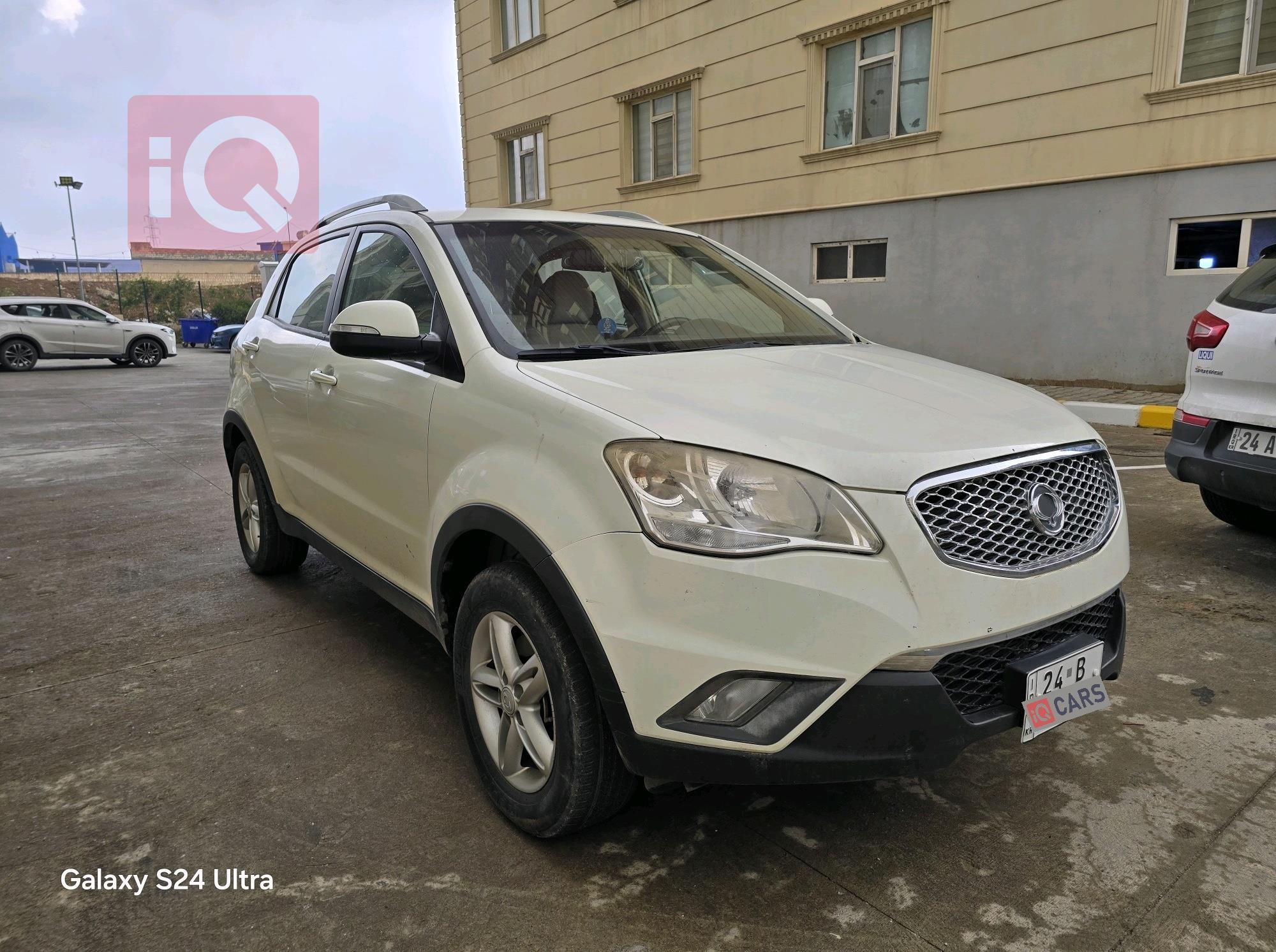 سانگ یۆنگ کۆراندۆ